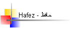 Hafez - حافظ