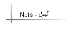 Nuts - آجیل